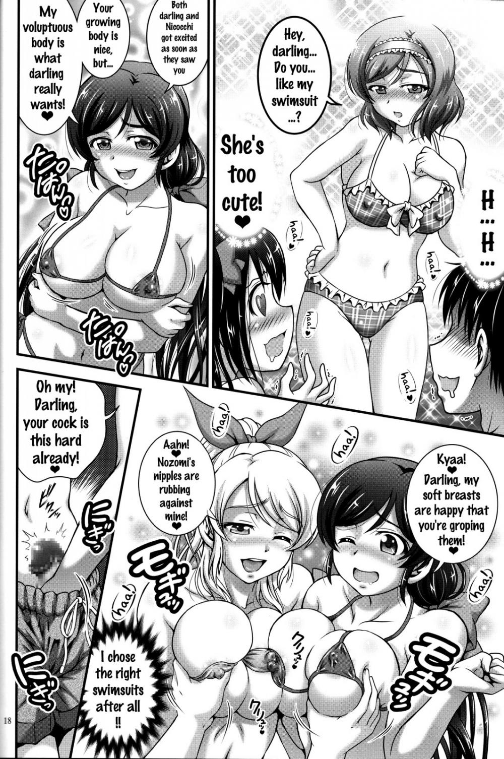 Hentai Manga Comic-Daughter in Law Hypnosis-Chapter 3-19